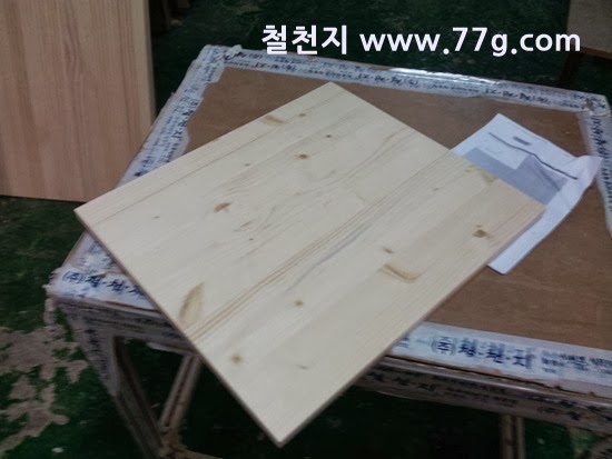 [20140116105418%255B2%255D.jpg]