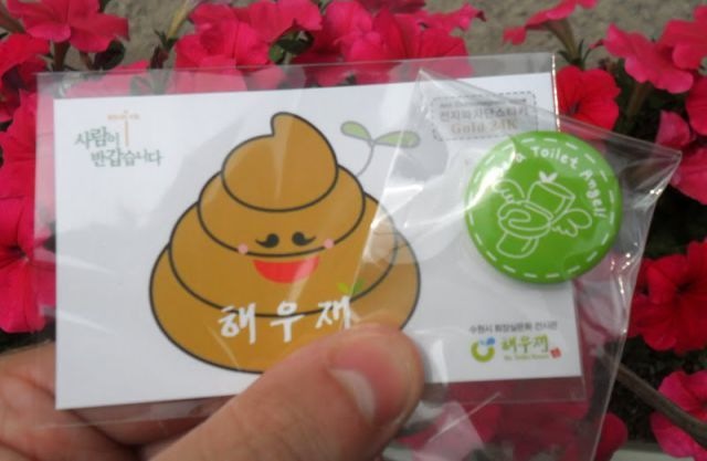 [clip_image028%255B1%255D.jpg]