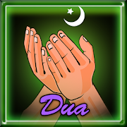 iDua Islam Quran 1.0 Icon