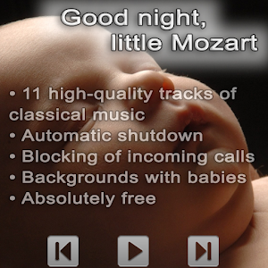 Good night, little Mozart.apk 1.2