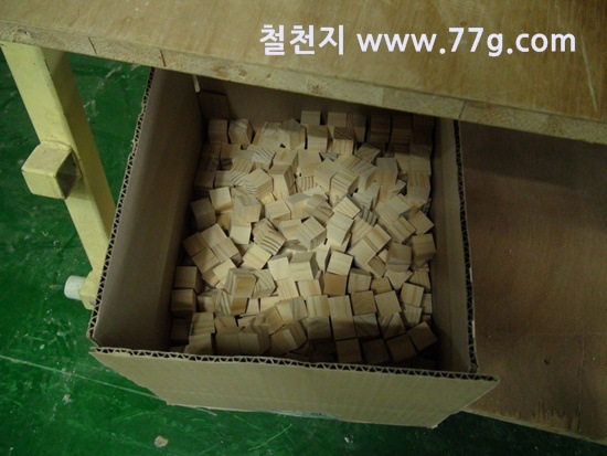 [77gdsc04091-20130528-113607%255B3%255D.jpg]
