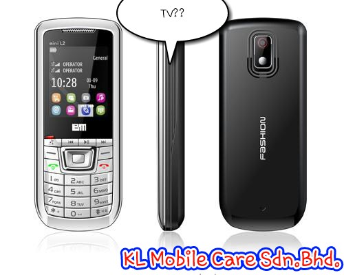 Samsung C&T (Kl) Sdn Bhd : Huawei Phone Wholesaler Kuala Lumpur (KL