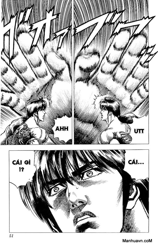 Sakon chap 17