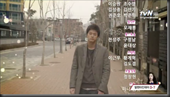 shot0556