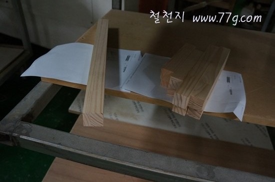 [77gDSC06424-20130122-104511%255B3%255D.jpg]