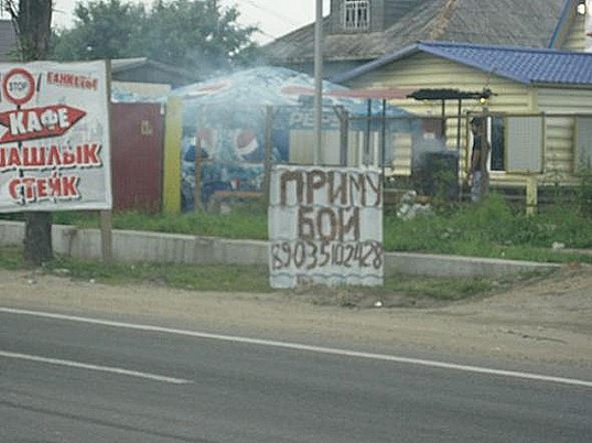 [4d7f953df1458307bbf924027f1_prev%255B3%255D.jpg]