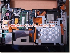Driver Intel Centrino Advanced-N + Wimax 6250 For Windows 10 Download