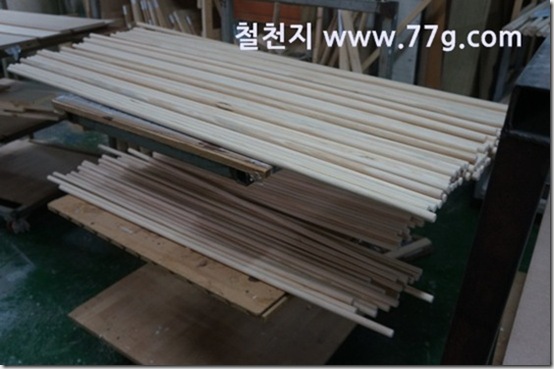 77gDSC03494-20130723-113340