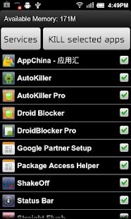 倒塔联盟 - 安卓Android(apk)