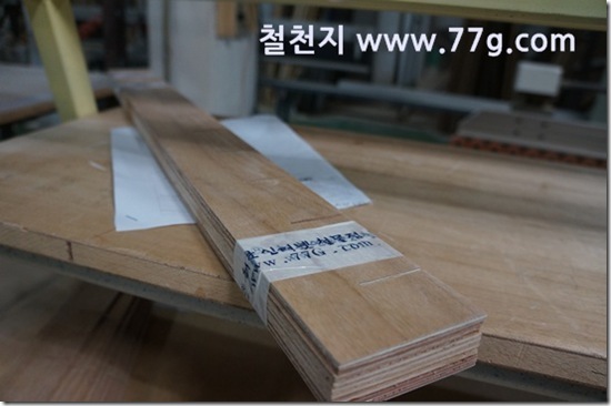 77gDSC08967-20130402-101238