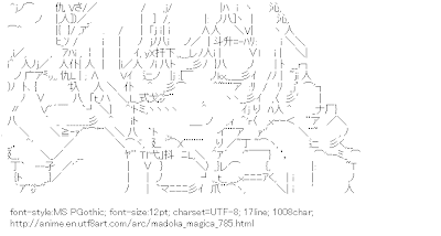 Tomoe Mami (Puella Magi Madoka Magica)