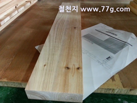 [20140521151515%255B2%255D.jpg]