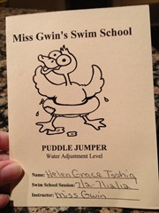 swim report card1