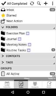 Informant(圖6)-速報App