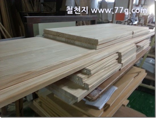 2014050816539