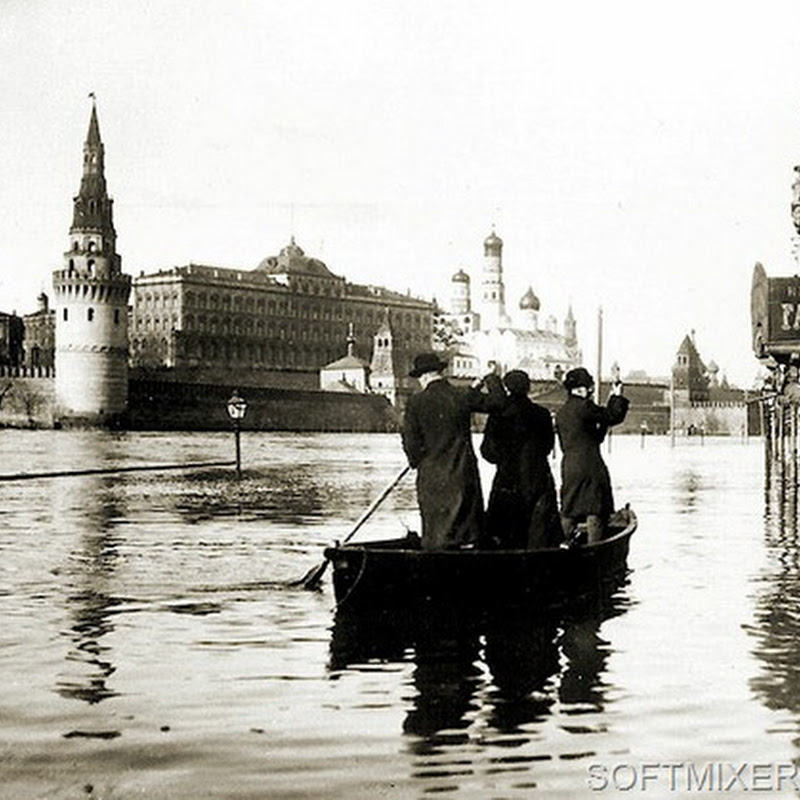 Московские наводнения