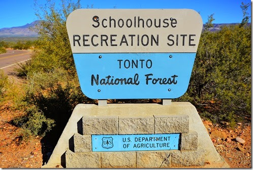 Schoolhouse Sign