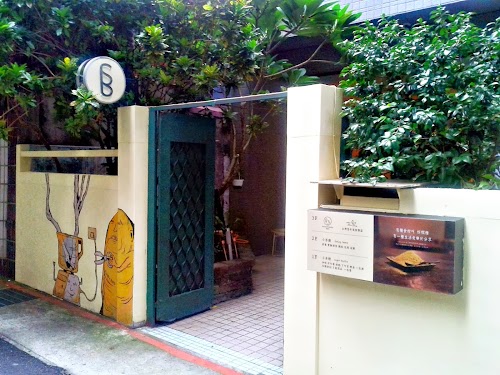 image2.jpg