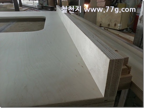 20140408131320