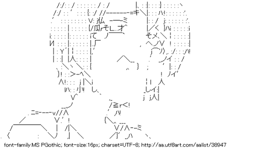 泣く