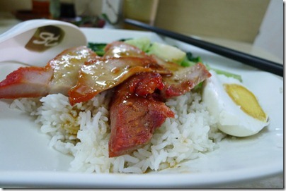 typical char siew rice at Guangzhou