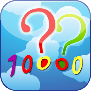 脑筋急转10000弯.apk 3.0