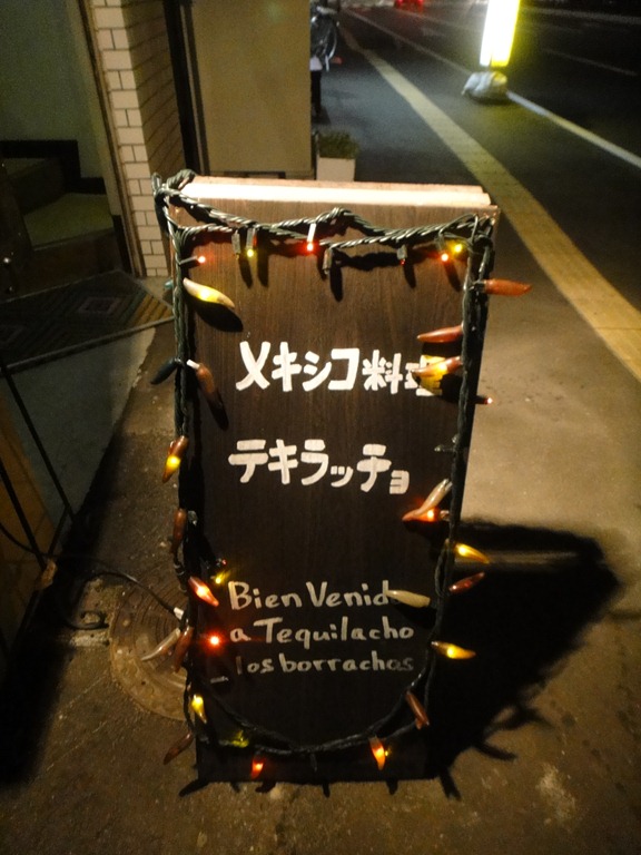 [DSC04739%255B3%255D.jpg]