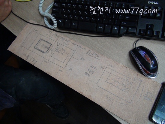 [DSC02837-20111130-1722593.jpg]