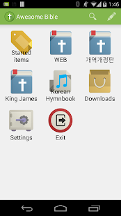How to get Bible - Hangle (개역한글판) 1.1 unlimited apk for bluestacks