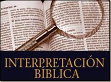 interpretacion-biblica Ateismo religion dios jesus corintios