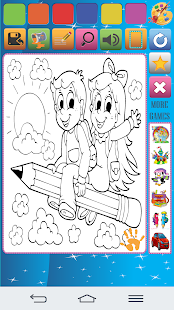 School Coloring Book Screenshots 4