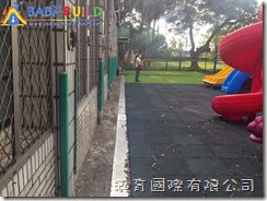 桃園縣楊梅市瑞原國民小學幼兒園遊戲器具採購 施工現場勘查 & 丈量