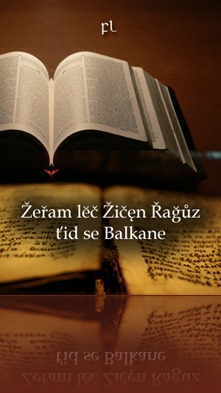 Historiography of Balkan Book Trade Cover