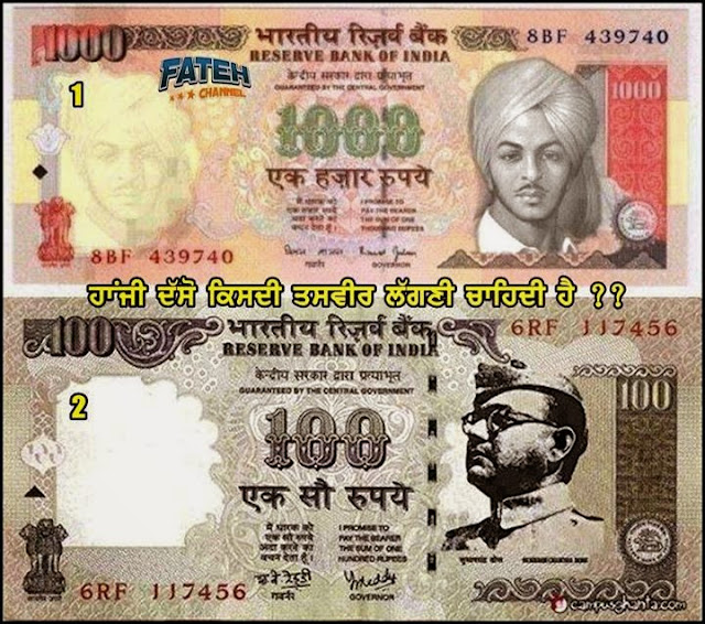 Photos for Cash Notes, Indian cash photos