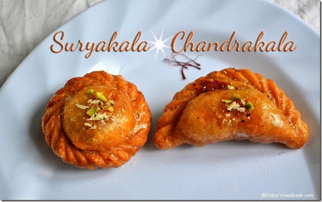 suryakala-chandrakala sweets