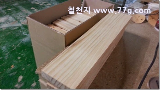 2014081995610