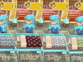 √画像をダウンロード とび森 家具 リメイク 一覧 940822