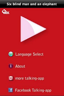 How to download Six Blind Men and an Elephant 4.0.8 mod apk for android