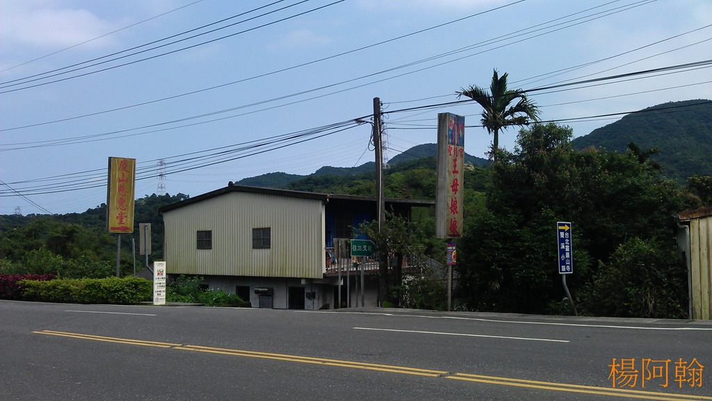 [0423-073---5.jpg]