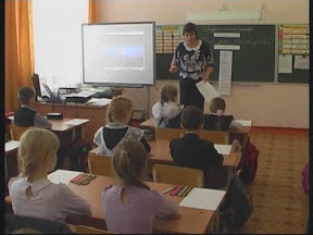 Самый большой урок.