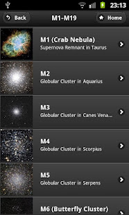 Deep Sky(圖2)-速報App