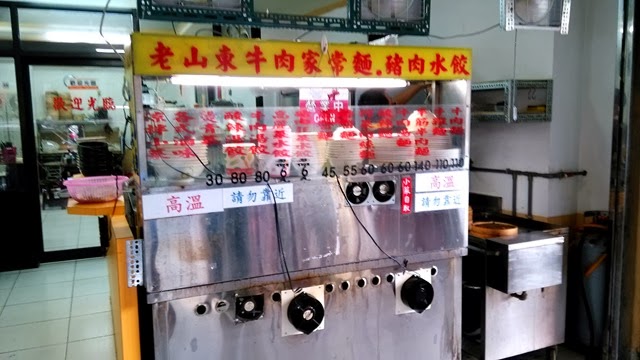 [IMG_20131101_124516%255B4%255D.jpg]