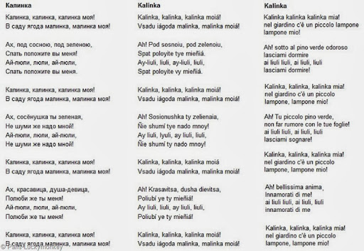 Traduzione di hekte