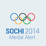 Medal Alert Application icon