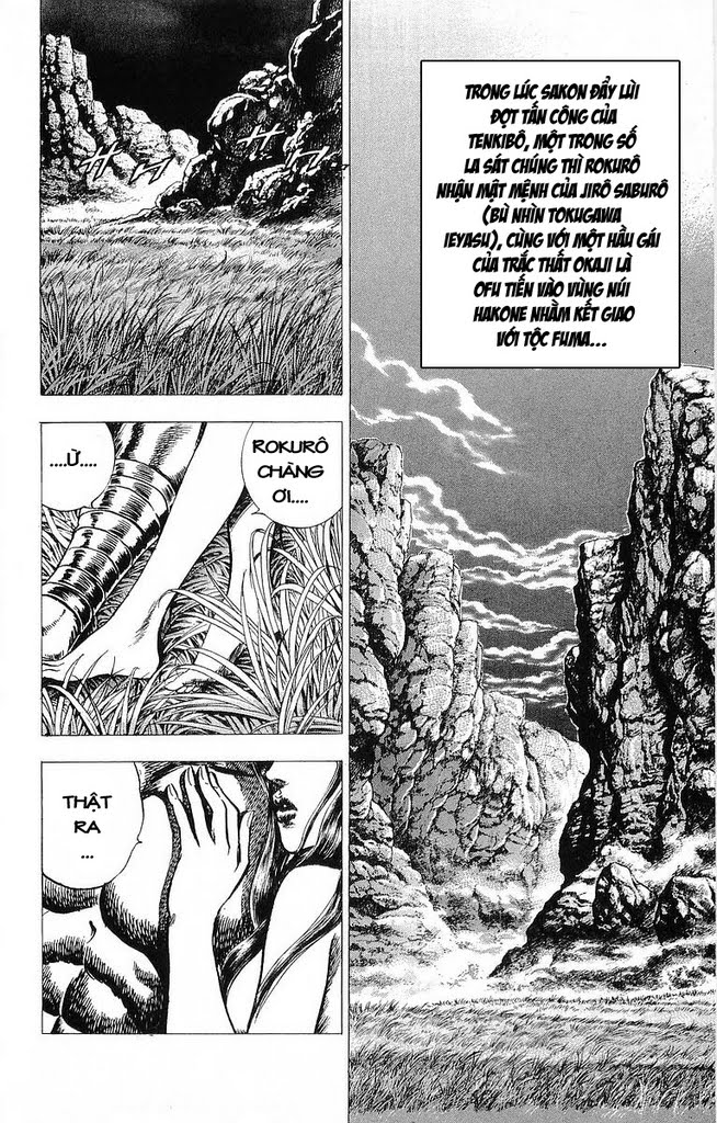 Sakon chap 16