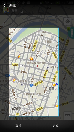 [smart%2520launcher-12%255B2%255D.png]