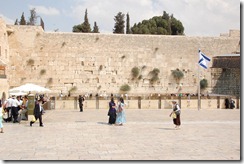 Oporrak 2011 - Israel ,-  Jerusalem, 23 de Septiembre  236