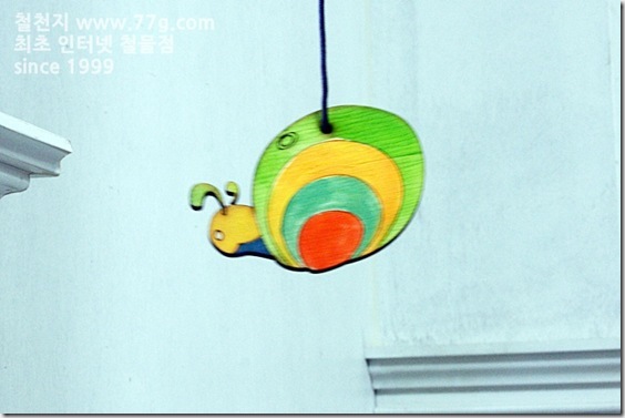 77gIMG_6630-20130826-174519