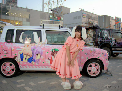 上 お台場 車 イベント 213433