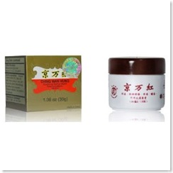 Ching Wan Hung Soothing Herbal Balm